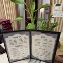 효도길 | 화명동 커플 마사지 추천 효도 마사지 후기 헬로바디풋