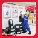 스피드메이트이마트 송림점 이미지