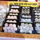 신우푸디스(주)