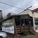 남양주 북한강 맛집 내돈내산 만족후기 | 삼청골명가 더수제비본점