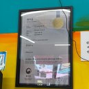 신머이쌀국수시흥