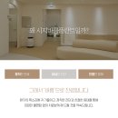 정교한치과의원 | 고산역임플란트 정교한 식립으로 만드는