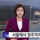 지방도349호 네이버블로그
