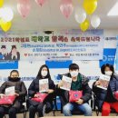 서울시립뇌성마비복지관 국민일보