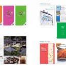 한국척수장애인협회 이미지