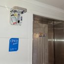 더블유라운지호텔 이미지