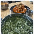 제주보말칼국수 이미지