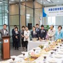 서울신용보증재단빌딩 이미지
