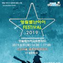 아이(I) 이미지