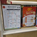 키즈오페라 - 피노키오 | [대구 이색키즈카페]우리 아이가 꼬마 과학자로! 과학실험 카페 ‘사과가쿵’ 솔직 후기