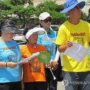 한국전력공사 대구경북건설지사