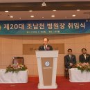 모악축사 이미지