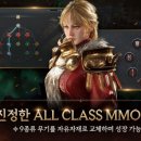 다이아로드 이미지