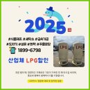 보성세탁소 이미지