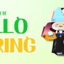 달곰이 주식회사