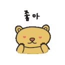 메이플힐스영어학원