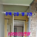 하단1동-2 이미지