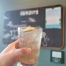 스타벅스시흥목감DT점 이미지