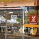 컬리넌 호텔구로 이미지