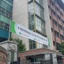 [한국원자력환경공단] 2022년도 상반기 대졸수준 채용 필기시험 후기