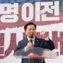 광명시민체육관 운동장 이미지