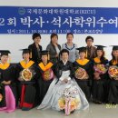 여인생활사박물관 이미지