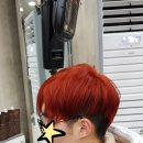 원헤어(ONEHAIR)