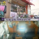 동부김밥 이미지