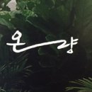 북서울124 이미지