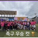 감사합니다