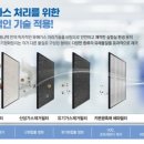 대형산업 이미지
