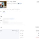 속초스테이션호스텔 이미지