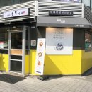 골목냉면<삼선교> 이미지