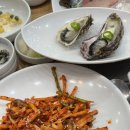 탐나종합어시장 구의역점 이미지