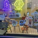 아원차 호매실점 이미지