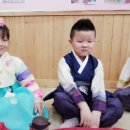금동유치원 이미지
