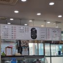 우래한우 | 진안 우래한우