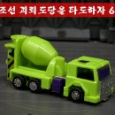 연백5호