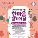 페리오플란트치과의원 이미지