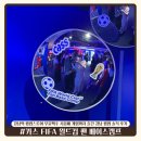 월드컵노래방 | 강남역 팝업스토어 카스 FIFA 월드컵 팬 베이스캠프 | 무료맥주 시음에 게임까지 즐긴 강남 팝업 솔직 후기