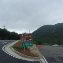 국사봉랜드 이미지