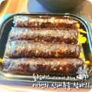 백두한라주유소·충전소화장실 | 내린천휴게소 양양방향 푸드코트 메뉴 전시관