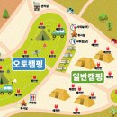 황산 캠핑장 이미지
