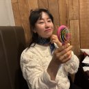 바램 고깃들 이미지
