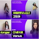 마이오디션 네이버블로그