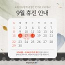 포헤어의원 이미지