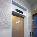 진 하우스 이미지