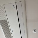 금천구 가산동 비즈트위트바이올렛 오피스텔 입주청소 + 시스템 에어컨 분해청소 후기