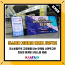 나루애드 네이버블로그