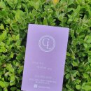 나만의 아로마 향기를 찾자 이미지